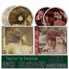 正版CD 霉霉 泰勒斯威夫特 Taylor Swift 重制版 Taylor's Version红+放手去爱4CD