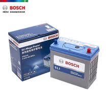博世(BOSCH)汽车电瓶蓄电池免维护55B24L 12V 日产骏逸 以旧换新 上门安装