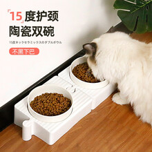 CHONLDERL宠袋猫碗陶瓷猫食盆护颈双碗防打翻狗狗碗猫咪饭盆拼图设计宠物用品 陶瓷双碗-月光白
