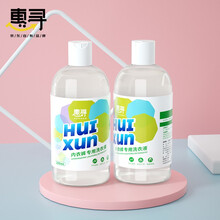 惠寻 内衣洗衣液300ml 香氛持久 去血渍去污去黄 内裤专用清洗液洗涤液 300ml*1瓶