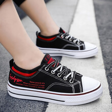 高乐鑫 品牌品质男童帆布鞋2021春季新款中大童潮鞋小学生男孩布鞋儿童休闲滑板鞋 5830黑红 40