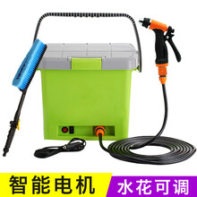 麦车饰 洗车水枪高压家用浇花水管软管汽车刷车洗地浇水增压喷头便携式庭院用自来水加压洗车工具冲车喷水枪 车载便携式 洗车机-绿色