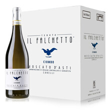 【起泡酒 自营】意大利进口甜酒 法尔凯特小鹰 起泡酒葡萄酒  AstiDOCG级莫斯卡托微起泡酒 小鹰低醇低泡甜白葡萄酒（粗瓶原箱）750ml*6