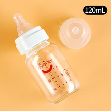爱得利奶瓶新生婴儿儿0到3个月初生宝宝小号喝水玻璃标准口奶瓶 标准口奶瓶【120ML S奶嘴】