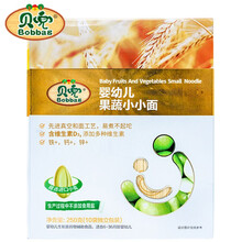 贝兜宝宝面条 儿童果蔬菜营养面宝宝面条 小小面 碎碎面 儿童面条蝴蝶面片 果蔬味-小小面