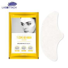 韩国LABOTTACH丽泊黛姿额头贴头纹川字纹法令纹补水保湿男女面膜抬头纹贴 1盒*4片