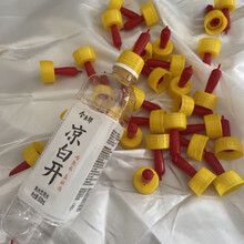 【10个装】羊用奶嘴直接拧在饮料瓶上喂小羊的红奶嘴兽用器械养殖 饮料瓶奶嘴20个