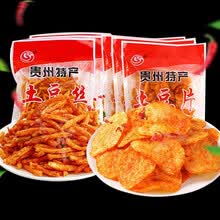 贵州土豆片休闲零食麻辣土豆丝网红小吃香脆小零食薯片袋装洋芋片土豆片 5袋土豆片+5袋土豆丝实惠