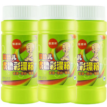 婴儿专用彩漂粉白色彩色衣物通用去黄去渍增白液去污渍还原剂宝宝衣物通用漂白剂 500g/瓶*3瓶