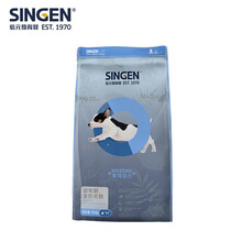 Singen信元发育宝 B系列繁育配方1-6-12个月幼犬狗粮10kg 怀孕哺乳期母犬小奶狗通用全价营养主粮20斤