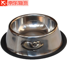 Chukchi楚克奇宠物狗碗食具饮具加厚不锈钢宠物碗猫狗食盆小型宠物用品 老鼠图案