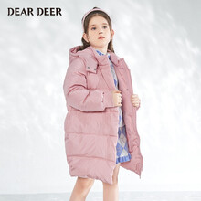 迪迪鹿儿童羽绒服2020冬季新款女大童厚外套时尚大气羽绒上衣洋气长款 粉色 120cm