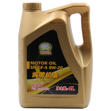 丰田（TOYOTA)汽车配件4S店发动机油润滑油 全合成机油 0W-20 4L