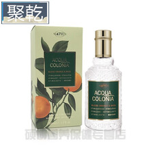 德国科隆血橙与罗勒白桃香菜Orange Basil古龙水中性香水50mlSN1437 白桃与香菜50ml 其他/other