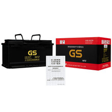 统一（GS）汽车电瓶蓄电池免维护系列 600-080/20-100 12V 奔驰E级/E300/奥迪A6L 以旧换新 上门安装