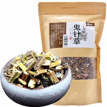 同仁堂菊花与尧虎鬼针草茶250g干品宜搭白花鬼针草鲜三叶鬼针草 鬼针草250g