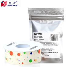 硕方T10连续标签 条码纸不干胶贴纸花样姓名贴标签纸防水文具收纳文件商品价格标签 彩色圆圆点点F09