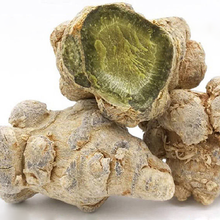 三七20头30头40头云南文山特级三七磨粉田七春三七头子 28头不带剪口【500g】