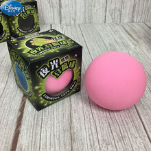 ℳ ϾϾ℘减压神器学生玩具儿童豆腐球成年夜光面粉发泄球解压捏捏乐压 荧光粉 自定义1