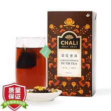 超市	
茶里 ChaLi花草茶菊花普洱茶茶叶菊花茶组合袋泡茶茶包18包/盒
