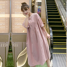 孕妇连衣裙2021新款潮妈200斤加肥加大码宽松时尚纯棉夏天孕妇裙 粉红色 XXL