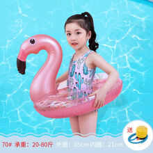 游泳圈儿童宝宝网红火烈鸟充气婴儿坐圈带把手加厚独角兽水上坐骑 儿童火烈鸟泳圈-20-70斤用