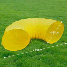 A儿童阳光彩虹隧道爬爬行筒婴儿钻洞室内感统训练器材宝宝玩具家用 150*60cm黄色大弯通(送收纳袋)