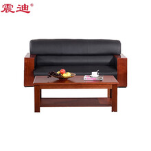 震迪商务办公沙发洽谈区沙发茶几组合休息室可躺沙发可定制DE792