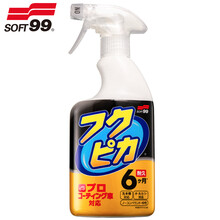 SOFT99 手喷蜡车蜡新车蜡抛光蜡汽车打蜡上光保护液体蜡 免洗型 汽车用品 强化驱水型喷蜡