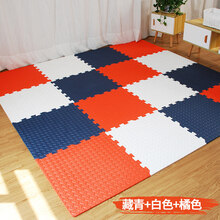 泡沫地垫加厚儿童拼接爬行垫爬爬垫家用卧室拼图地板垫子防滑防摔 S藏青+白+橘色 【15片装】30*1.2cm(无甲醛,送边条)
