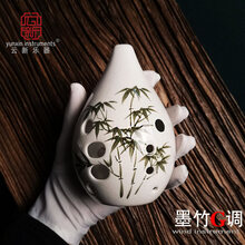 七星埙 满口埙陶埙初学者自学入门专业演奏考级10孔十孔古埙陶勋损陨乐器 【新款 音质升级】10孔墨竹G调