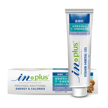 麦德氏 IN-PLUS 多维能量营养膏 营养膏狗 120g