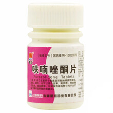 蒙欣 呋喃唑酮片 100mg*100片 . 1盒装