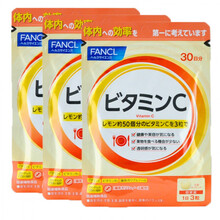 日本芳珂FANCL进口天然维生素C精华片剂vc片美白90粒/袋 三袋装