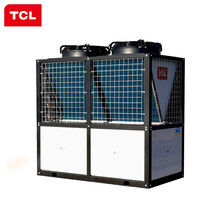 TCL 中央空调商用风冷模块机组 酒店 办公楼优选LSRFM65