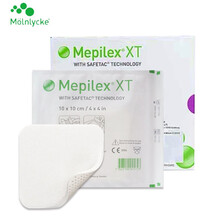 进口美皮康MepilexXT医用褥疮贴泡沫敷料老人褥疮卧床防褥疮压疮贴 美皮康无边型【10cm*10cm】5片/盒