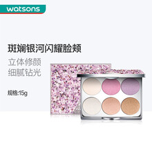 【屈臣氏】SUSISU苏西苏仙子的浮尘六色高光粉盘 15克