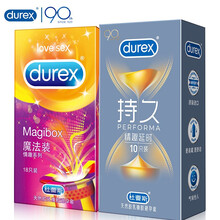 杜蕾斯durex 避孕套共28只 男用安全套 凸点螺纹持久 颗粒带刺冰火草莓情趣延时套套 计生用品 情趣延时10+魔法情趣18