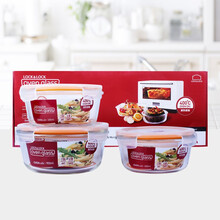 乐扣乐扣(lock&lock)微波炉饭盒 玻璃套装保鲜盒 套装三件套（600ml*2+900ml）LLG851S008