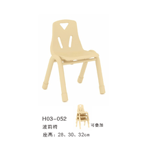 海基伦 波莉椅 H03-052-28