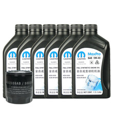 吉普（JEEP）原厂4S店直供保养套餐 进口自由光2.4L 机油格滤清器+全合成机油SN/CF 5W-40 1L×6瓶