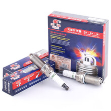 火炬(TORCH)镍合金火花塞LDK7RTC四支装(现代瑞纳/悦纳/长安逸动/cs35/起亚 K2/焕驰/奕跑)