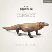 2021新款仿真昆虫模型 儿童玩具动物 蝴蝶蜜蜂蝎子蚱蜢螳螂蜻蜓蜘蛛蜥蜴 科莫多龙