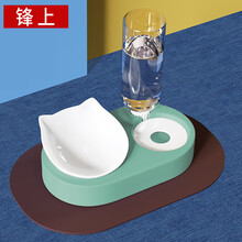 锋上 猫碗狗碗 宠物饮水机+食盆 宠物用品猫咪狗狗双碗15°护颈带瓶自动饮水调节式喂食组合碗