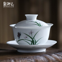 聚御瓷 盖碗茶杯 三才盖碗茶具套装 陶瓷茶碗盖碗单个泡茶杯三才杯150ml釉下手绘梅兰竹菊功夫压茶杯 手绘兰-盖碗