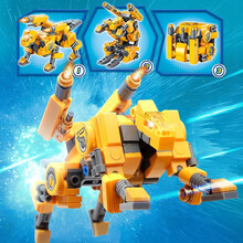 启蒙（ENLIGHTEN）积木玩具兼容乐高恐龙拼装方头人仔男女孩口袋玩具礼物超集变机兽魔方系列镭射猎豹 41213