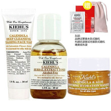 高保湿系列女士护肤品旅行套装小样 金盏花3件（洗面奶+爽肤水+爆水霜）