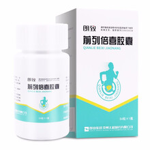 朗致 太 前列倍喜胶囊 0.4g*54粒 1盒