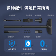 车载吸尘器大功率强力无线充电家用小型桌面汽车内吸尘机 标准版【2种配件】
