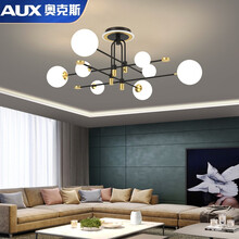 奥克斯（AUX）北欧风格全屋灯具套餐客厅灯吊灯大气家用餐厅轻奢个性创意简约现代卧室灯2021新款 魔豆！8头Φ115高40送LED白光适15-25平
